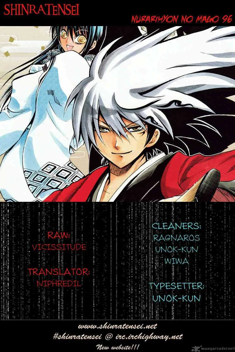 Nurarihyon No Mago Chapter 96 page 1