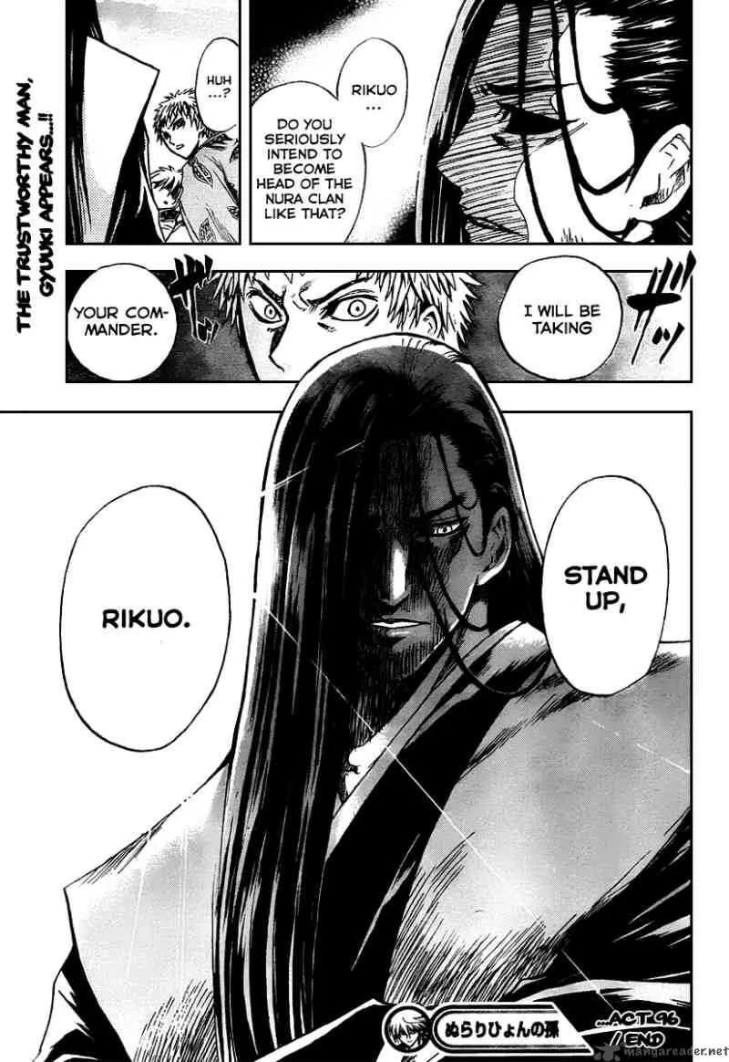 Nurarihyon No Mago Chapter 96 page 22