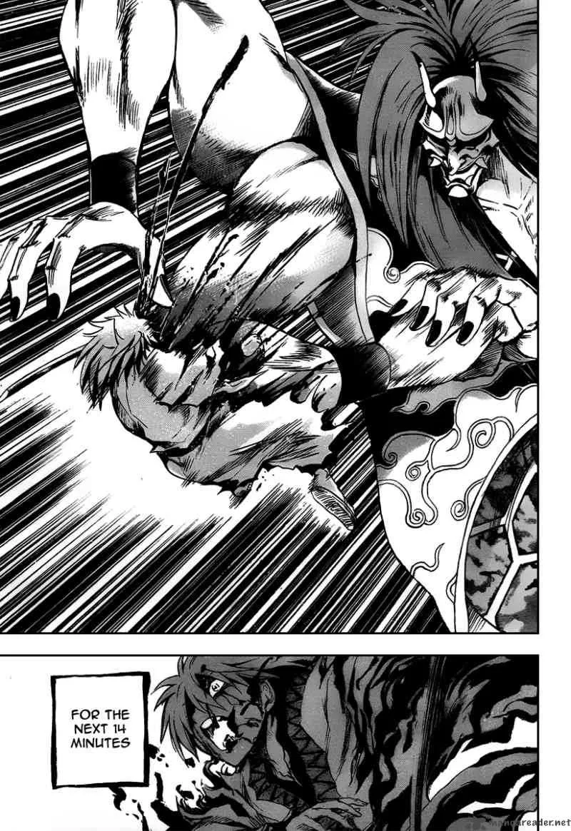 Nurarihyon No Mago Chapter 96 page 12