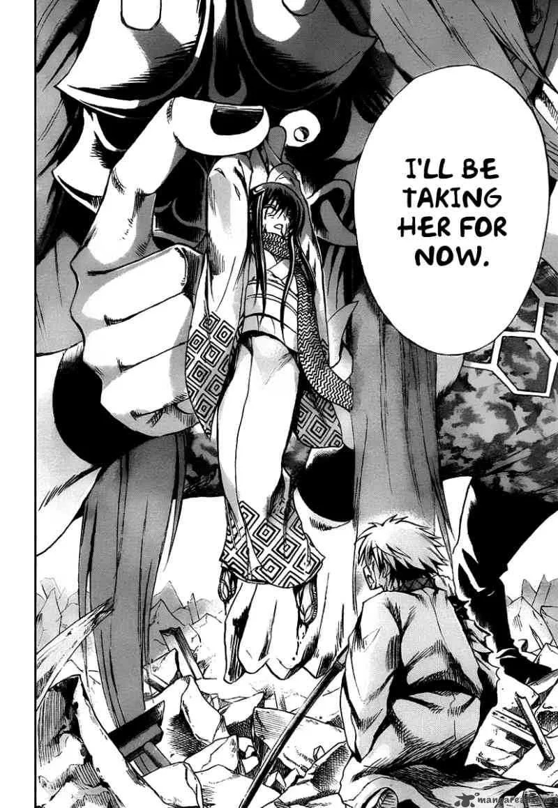 Nurarihyon No Mago Chapter 96 page 19