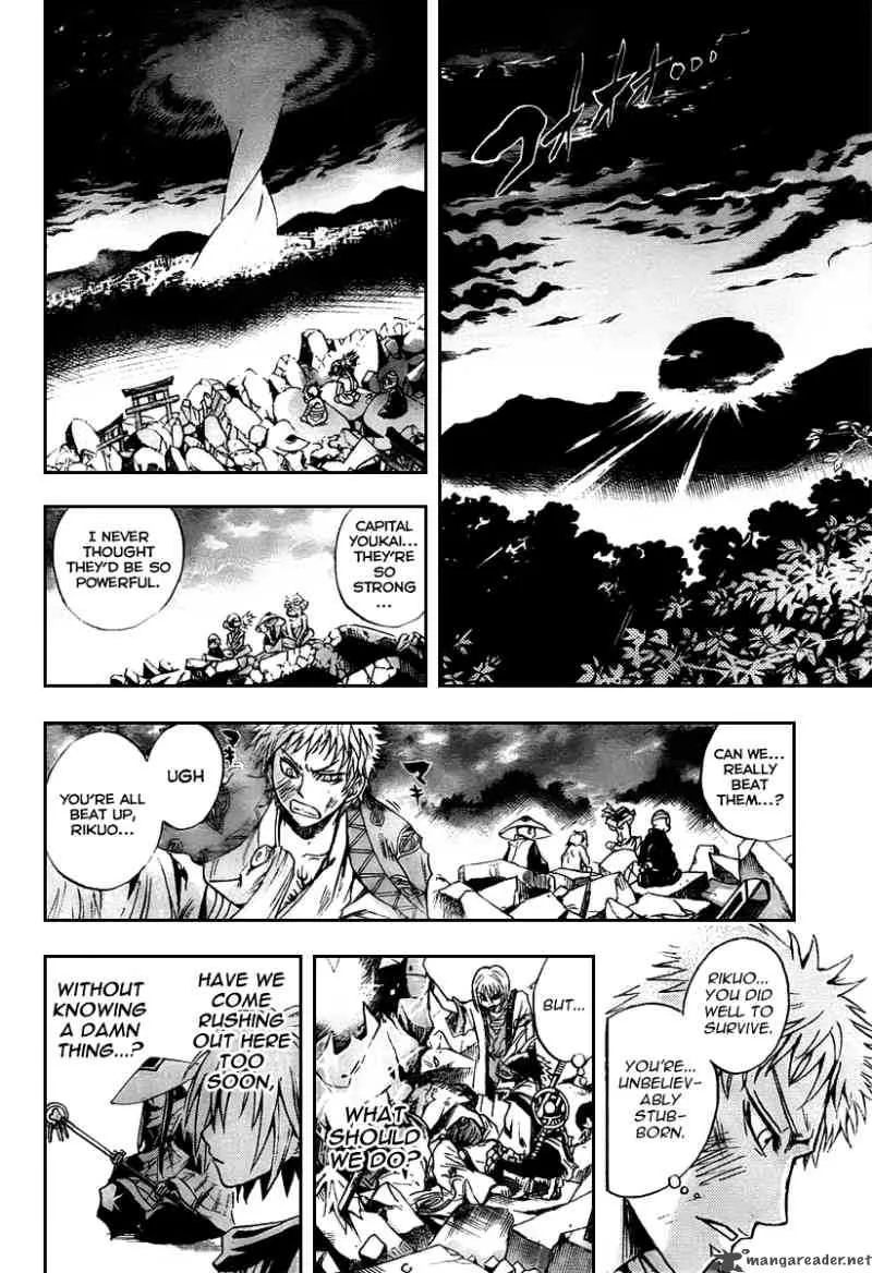 Nurarihyon No Mago Chapter 96 page 21