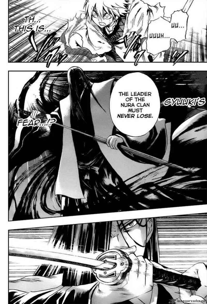 Nurarihyon No Mago Chapter 97 page 11