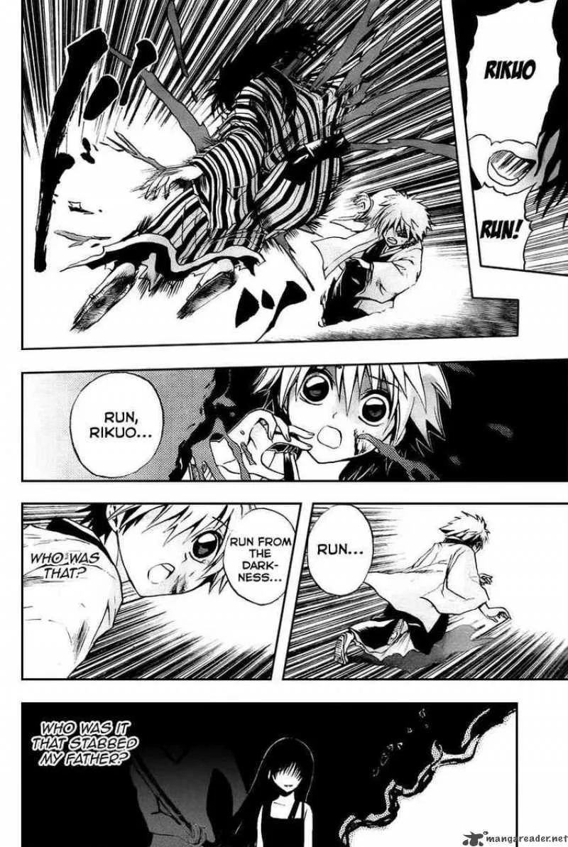 Nurarihyon No Mago Chapter 97 page 3
