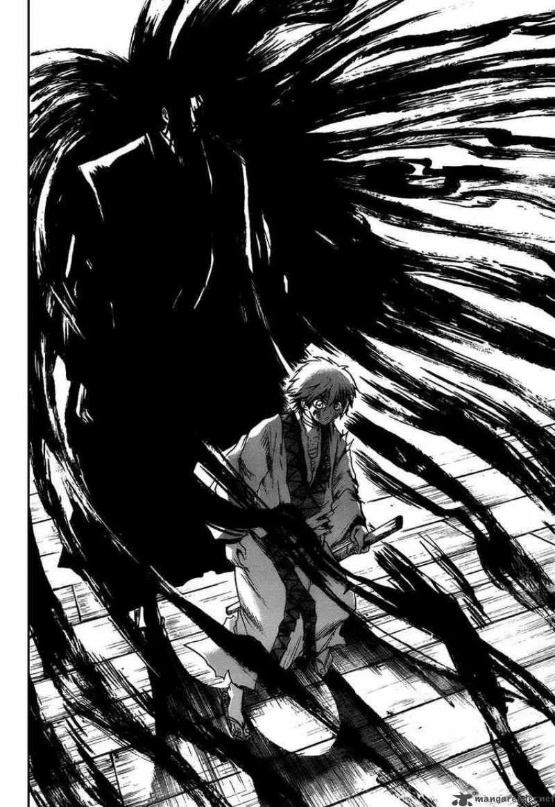 Nurarihyon No Mago Chapter 97 page 9