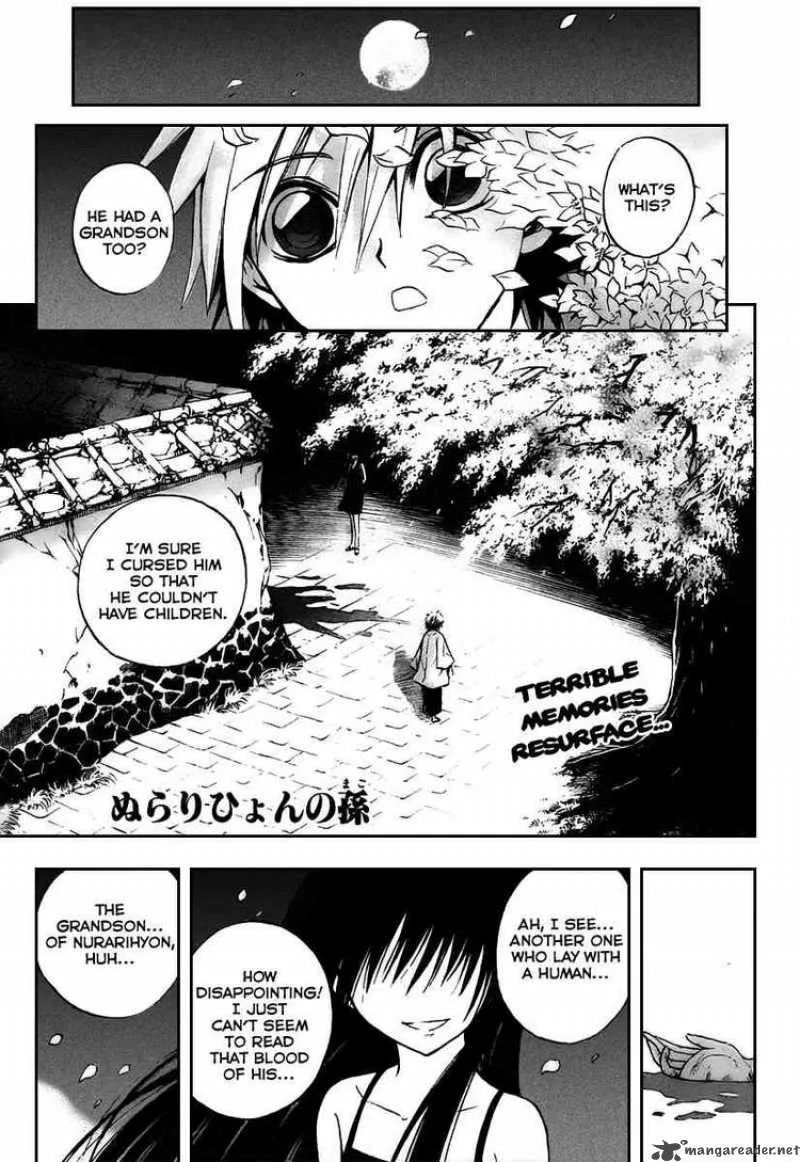 Nurarihyon No Mago Chapter 97 page 1