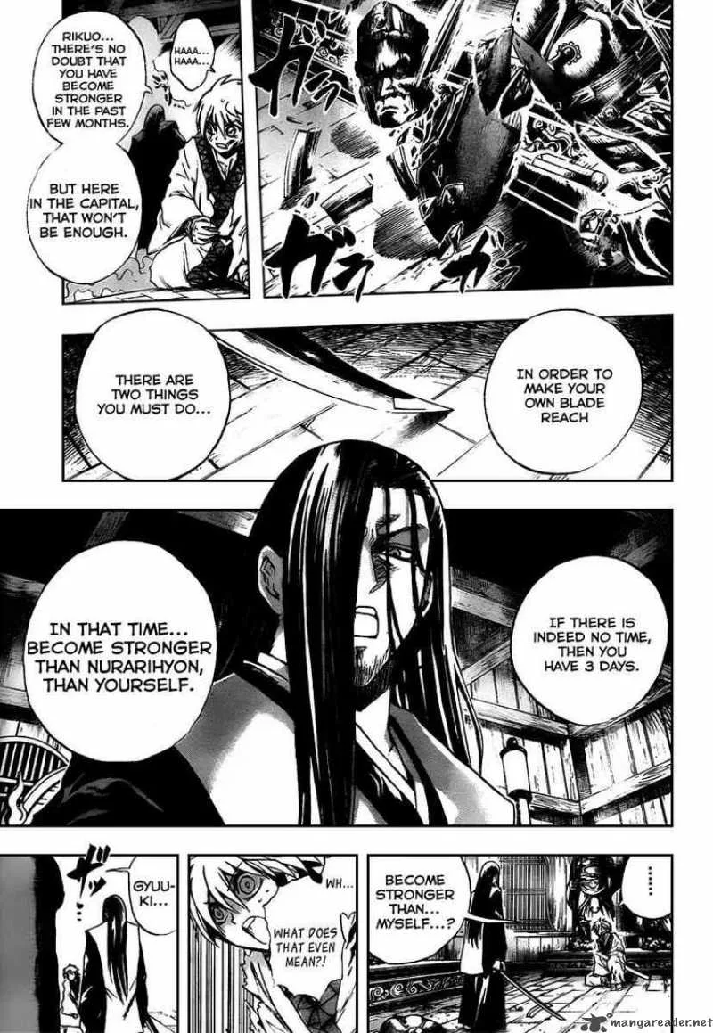 Nurarihyon No Mago Chapter 97 page 14