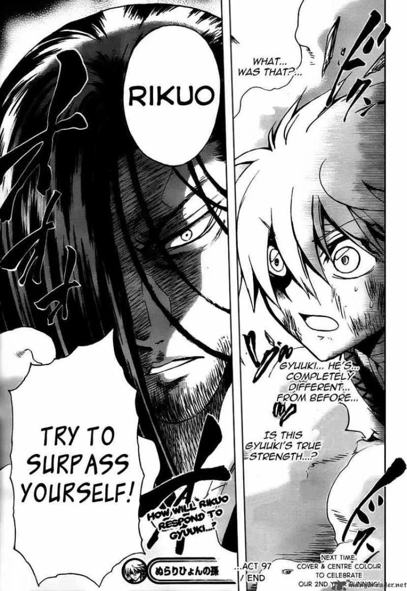 Nurarihyon No Mago Chapter 97 page 18