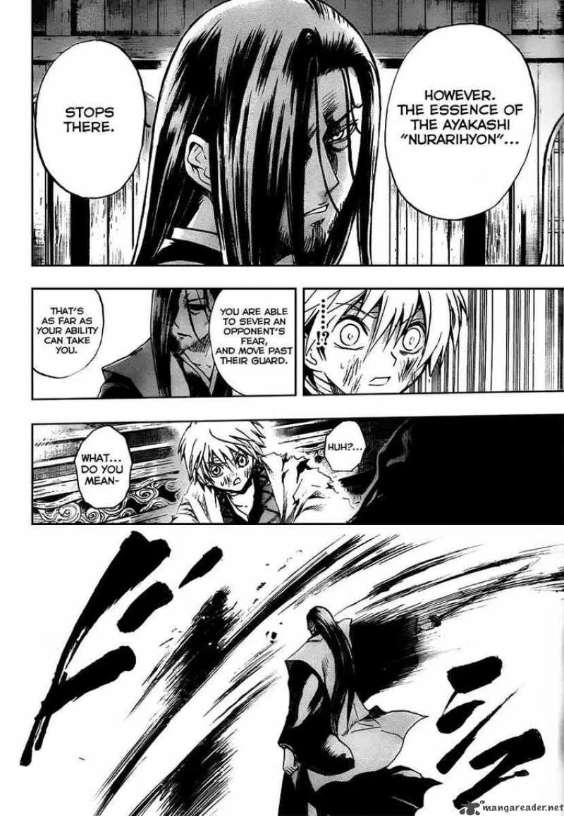 Nurarihyon No Mago Chapter 97 page 13