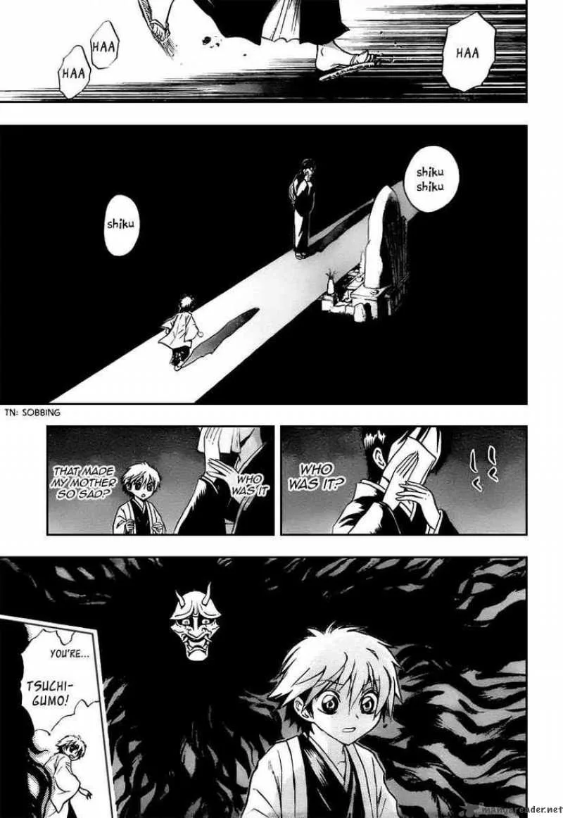 Nurarihyon No Mago Chapter 97 page 4