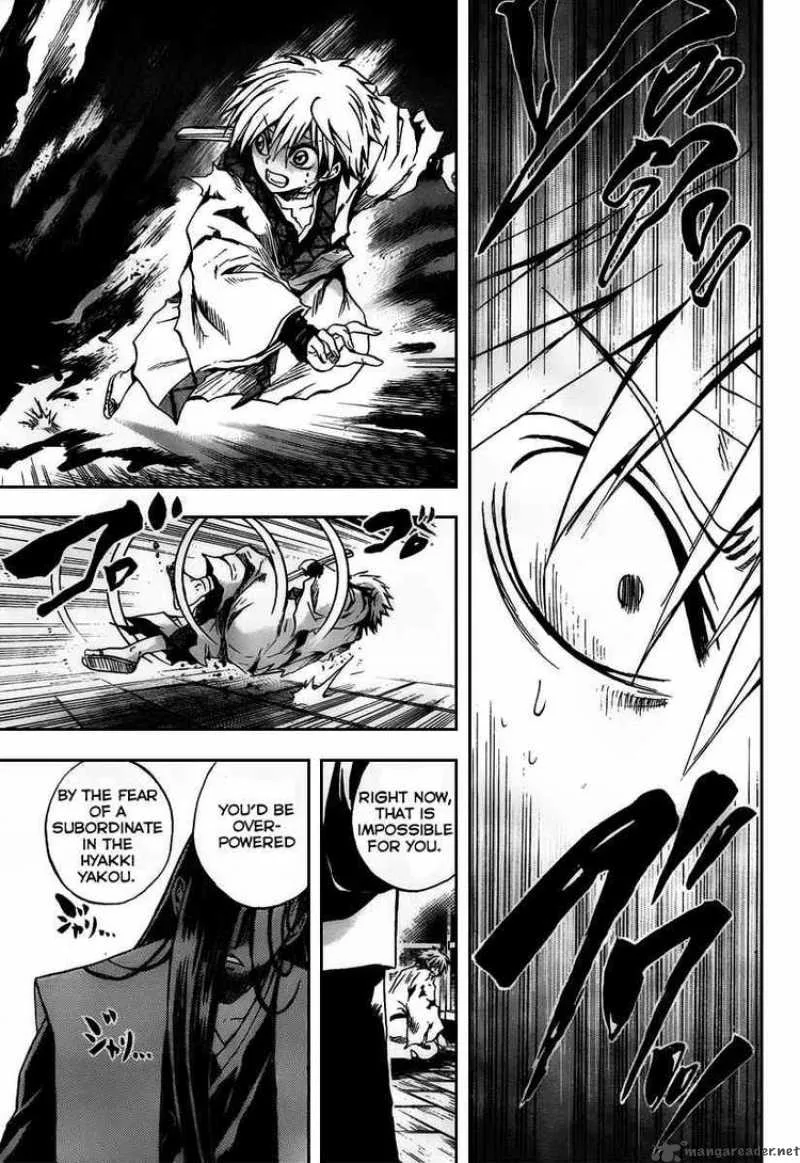 Nurarihyon No Mago Chapter 97 page 10