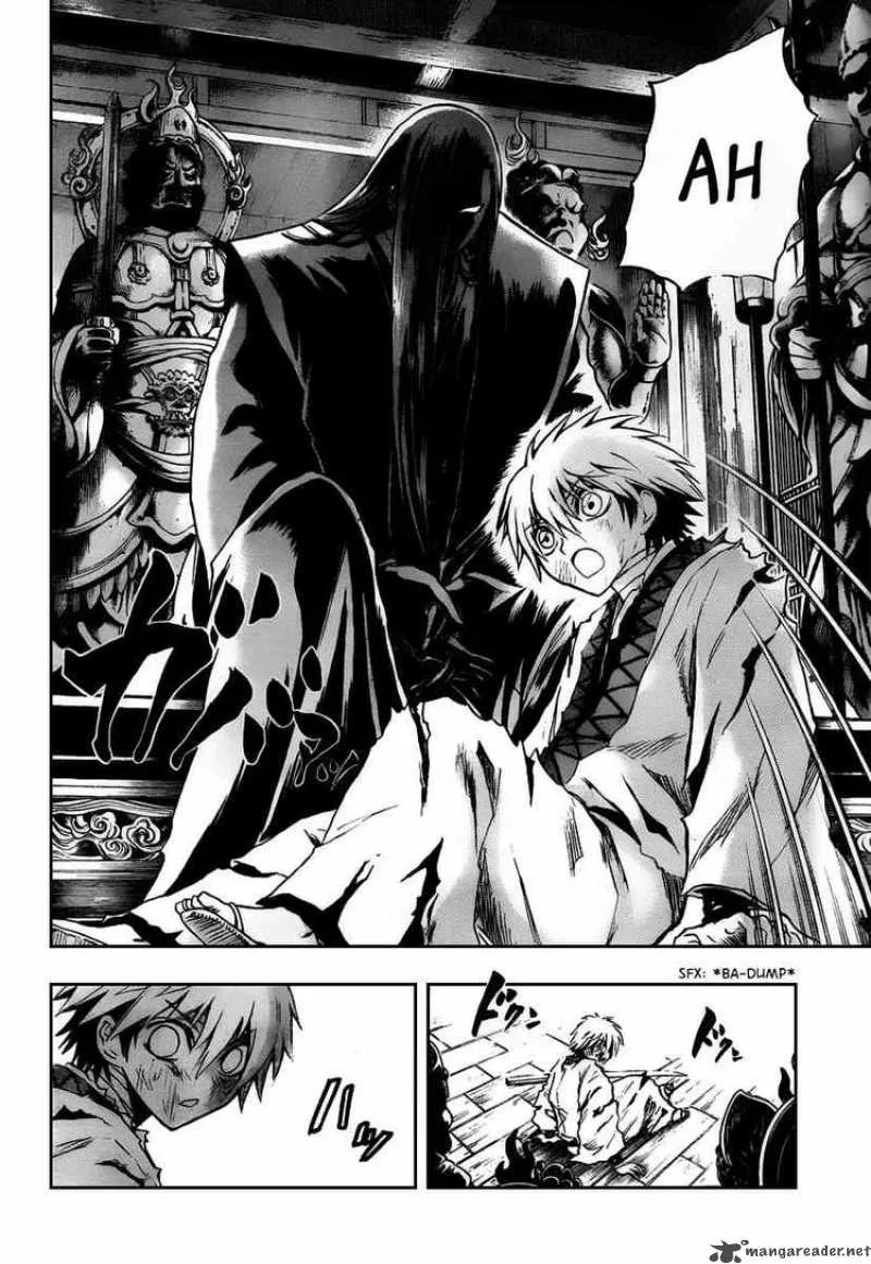 Nurarihyon No Mago Chapter 97 page 7