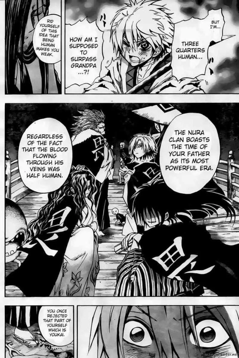 Nurarihyon No Mago Chapter 98 page 9