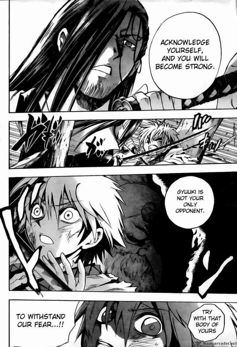 Nurarihyon No Mago Chapter 98 page 11