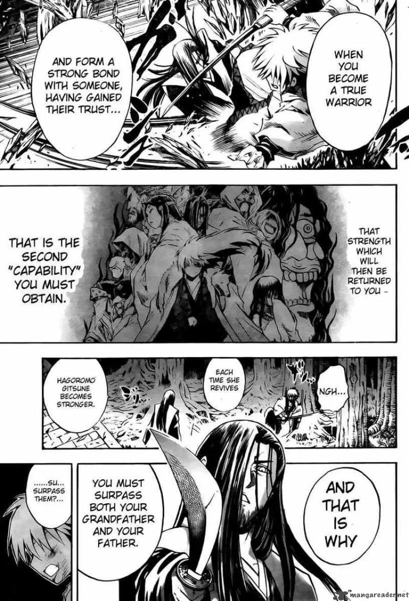Nurarihyon No Mago Chapter 98 page 8