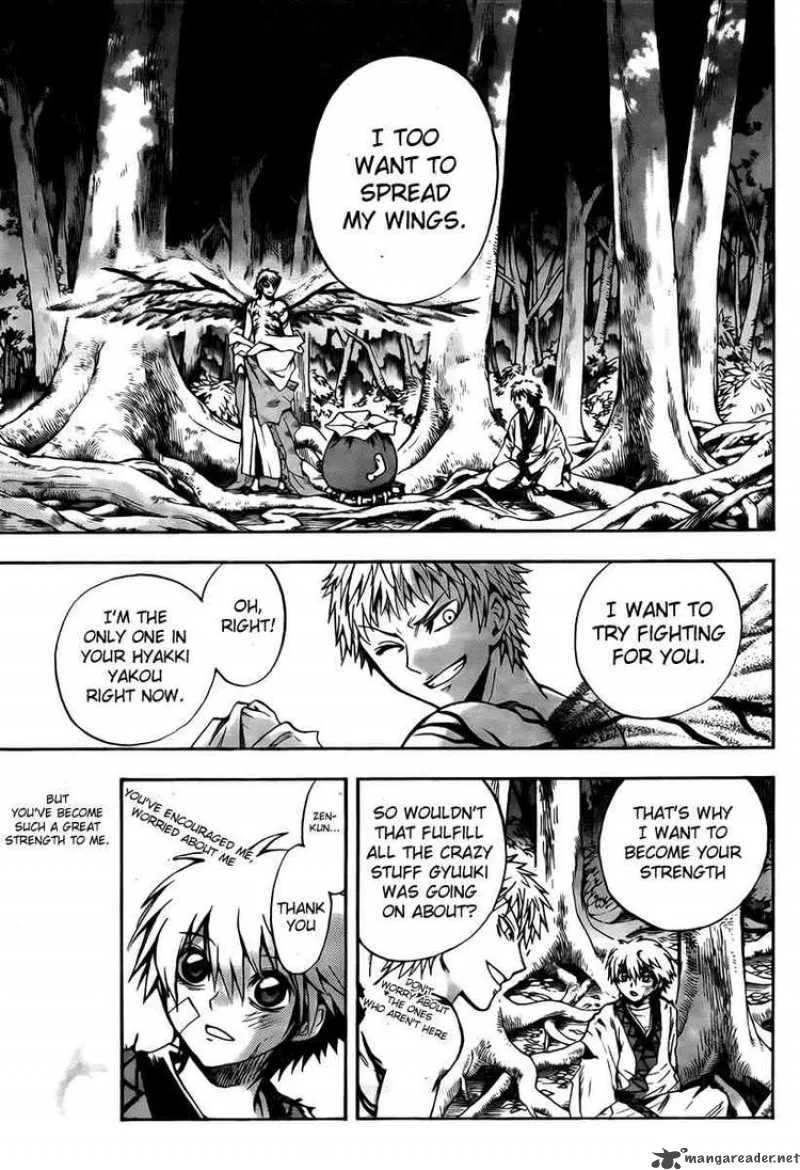 Nurarihyon No Mago Chapter 98 page 18