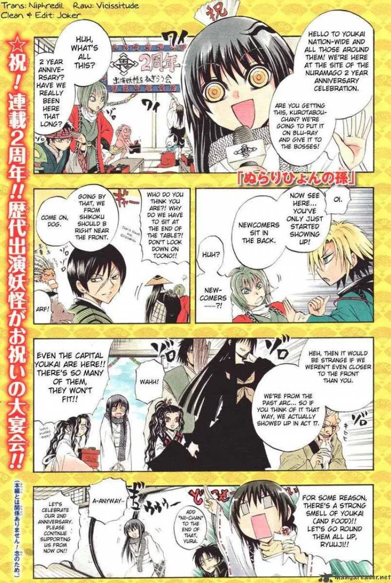 Nurarihyon No Mago Chapter 98 page 2