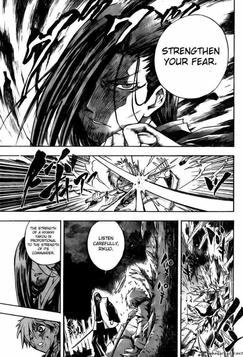 Nurarihyon No Mago Chapter 98 page 6