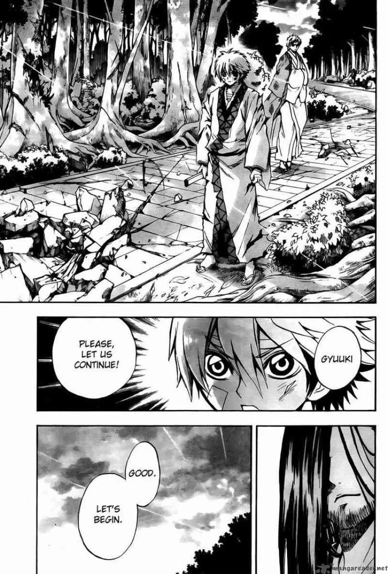 Nurarihyon No Mago Chapter 98 page 20