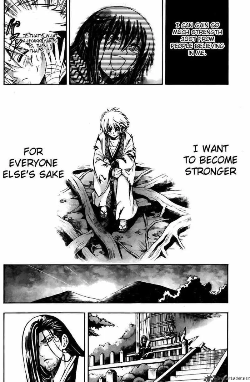 Nurarihyon No Mago Chapter 98 page 19