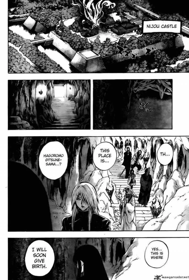 Nurarihyon No Mago Chapter 98 page 21