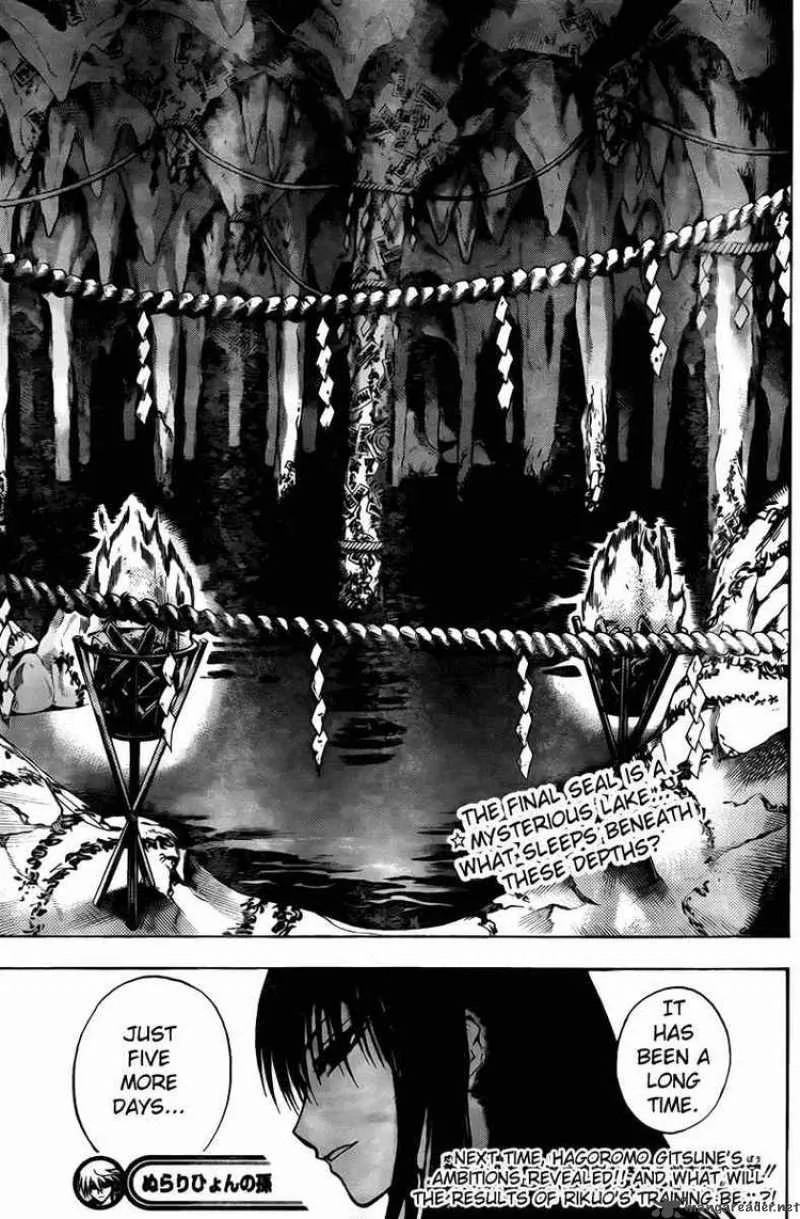 Nurarihyon No Mago Chapter 98 page 22