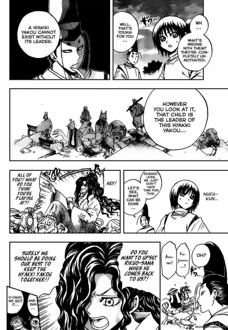 Nurarihyon No Mago Chapter 99 page 10