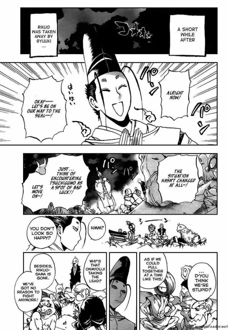 Nurarihyon No Mago Chapter 99 page 9