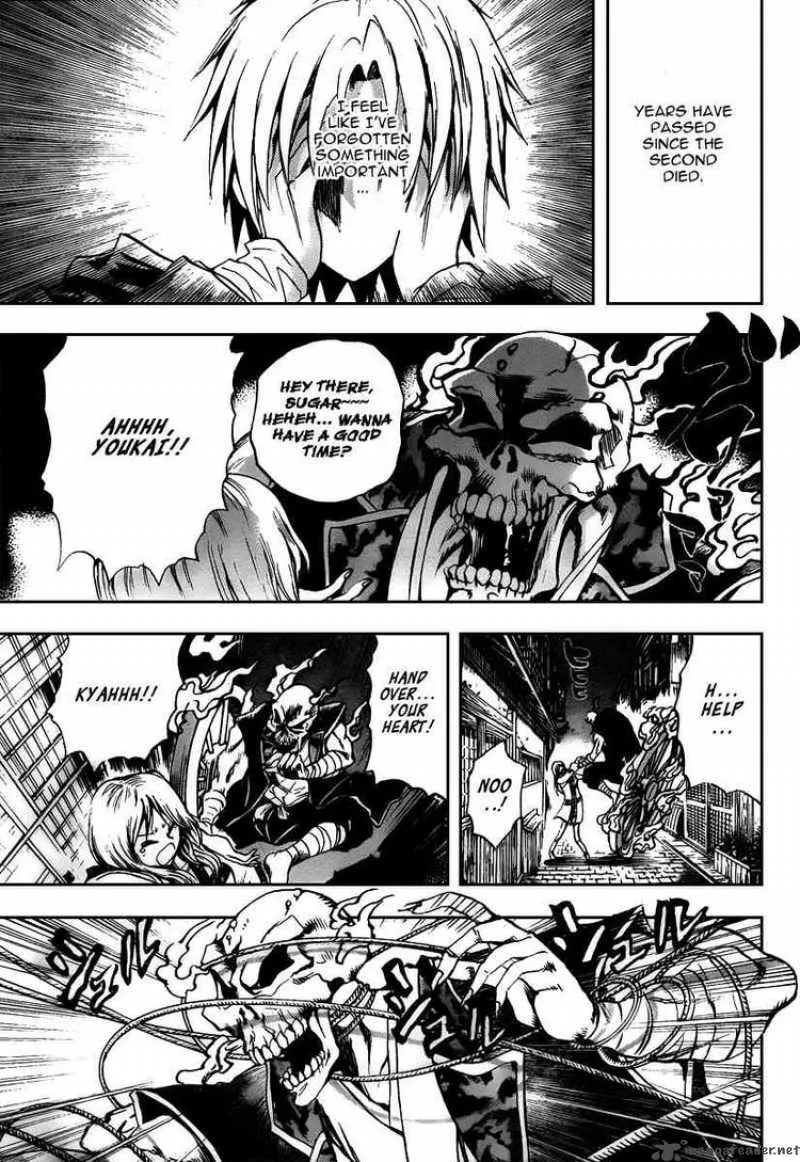 Nurarihyon No Mago Chapter 99 page 13