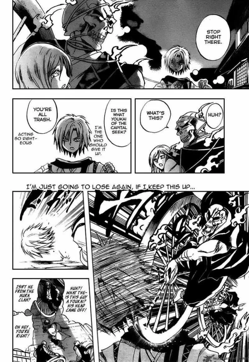 Nurarihyon No Mago Chapter 99 page 14