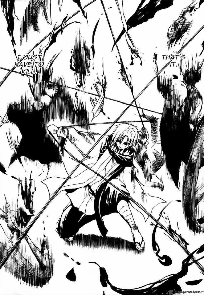 Nurarihyon No Mago Chapter 99 page 17