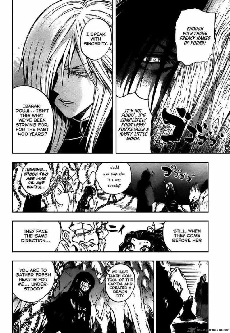 Nurarihyon No Mago Chapter 99 page 6