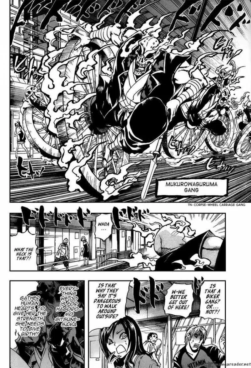 Nurarihyon No Mago Chapter 99 page 8