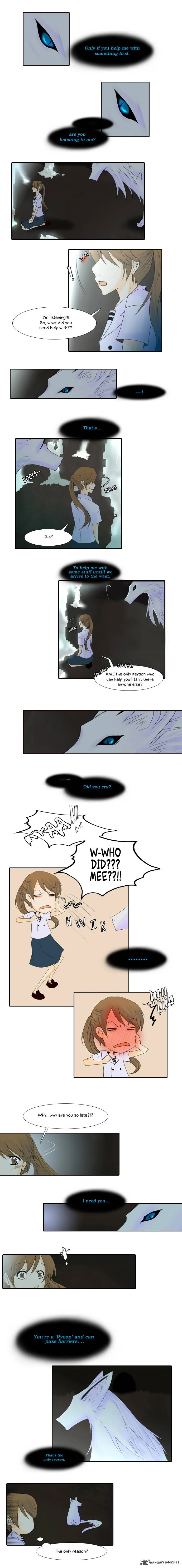 Nweho Chapter 4 page 5