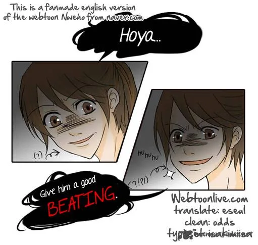 Nweho Chapter 7 page 7
