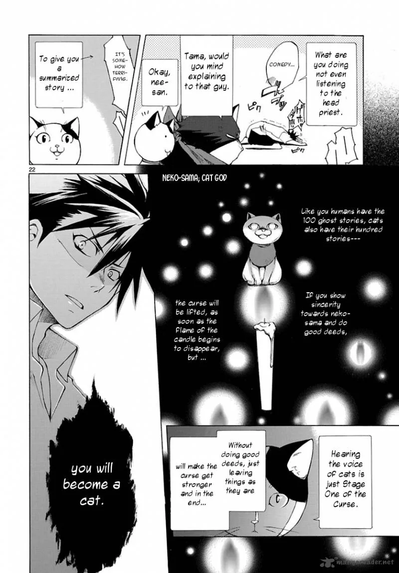 Nyan Koi! Chapter 1 page 21