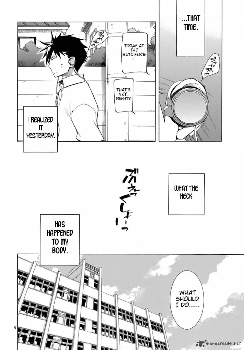 Nyan Koi! Chapter 1 page 5