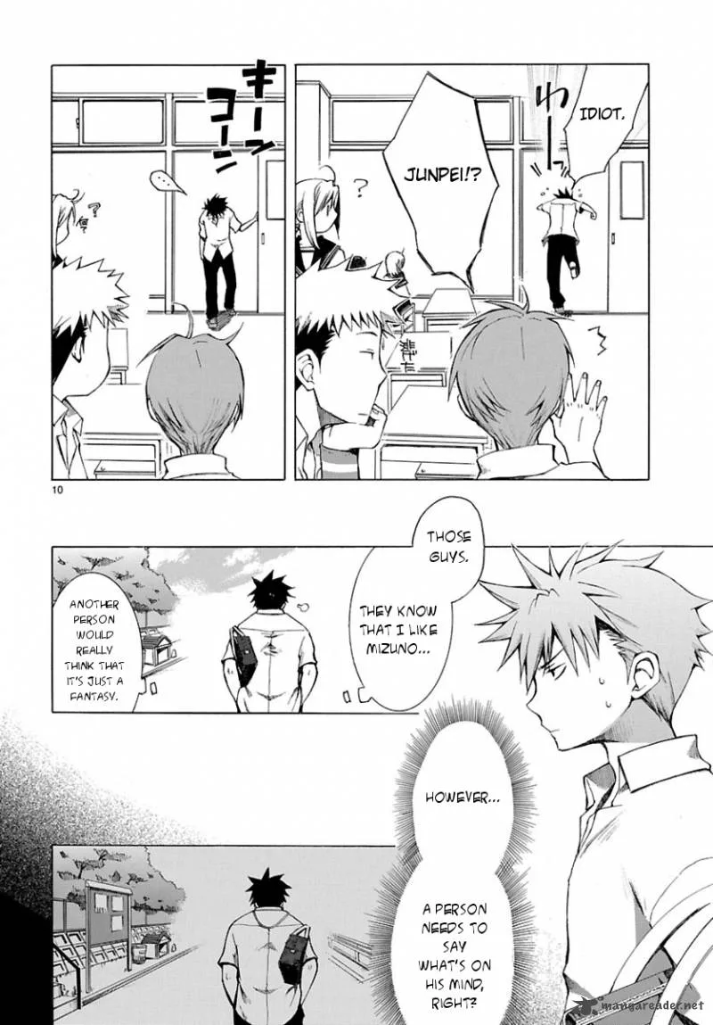 Nyan Koi! Chapter 1 page 9