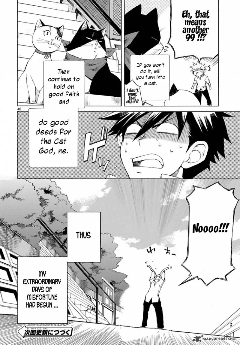 Nyan Koi! Chapter 1 page 39