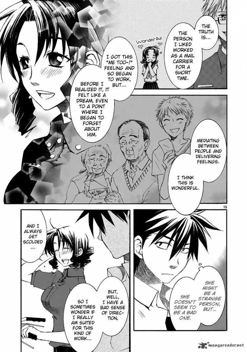Nyan Koi! Chapter 10 page 16