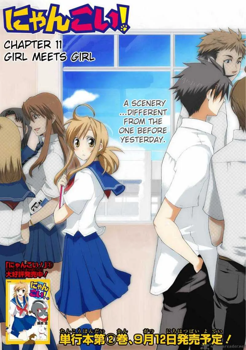 Nyan Koi! Chapter 11 page 4