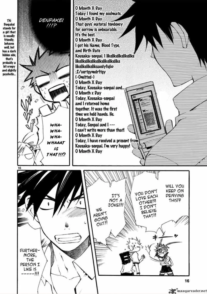 Nyan Koi! Chapter 12 page 17