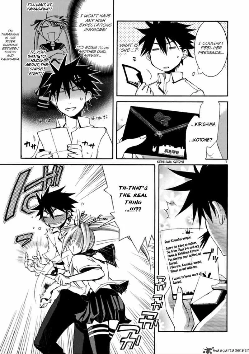 Nyan Koi! Chapter 12 page 8