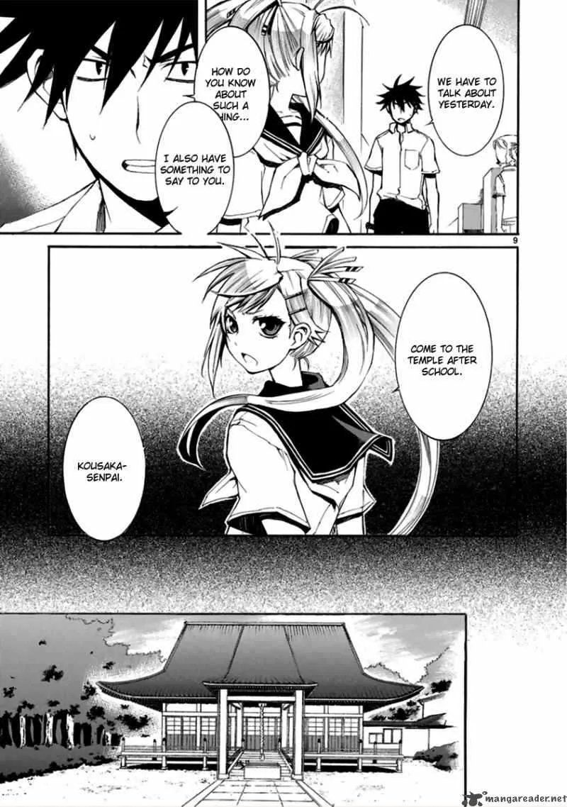 Nyan Koi! Chapter 12 page 10