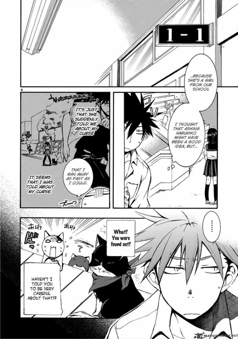 Nyan Koi! Chapter 12 page 5