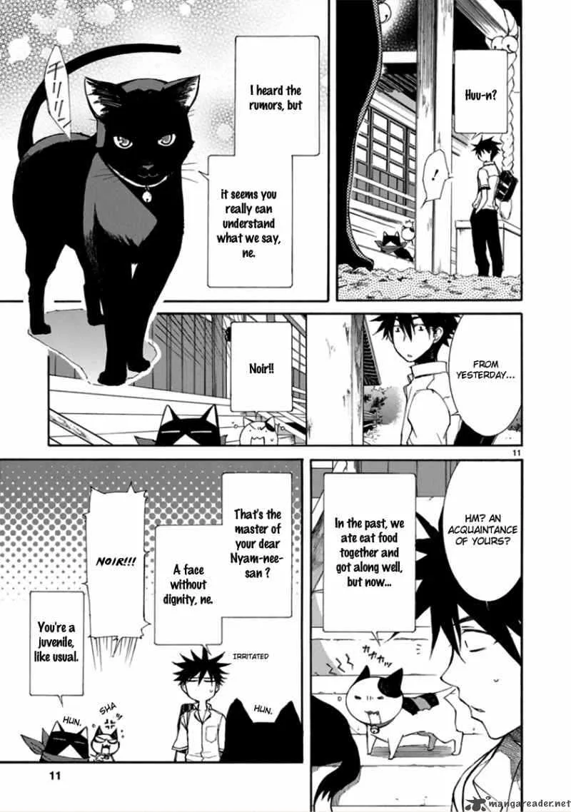 Nyan Koi! Chapter 12 page 12