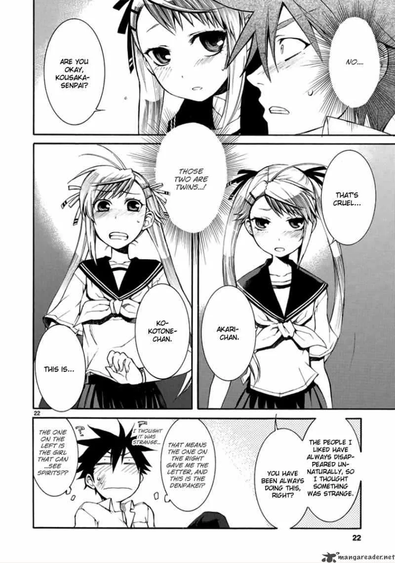 Nyan Koi! Chapter 12 page 23