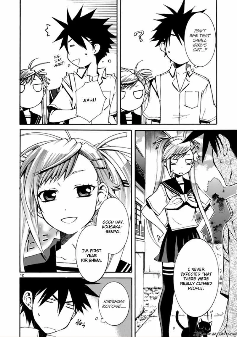 Nyan Koi! Chapter 12 page 13