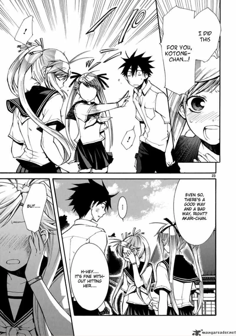 Nyan Koi! Chapter 12 page 24