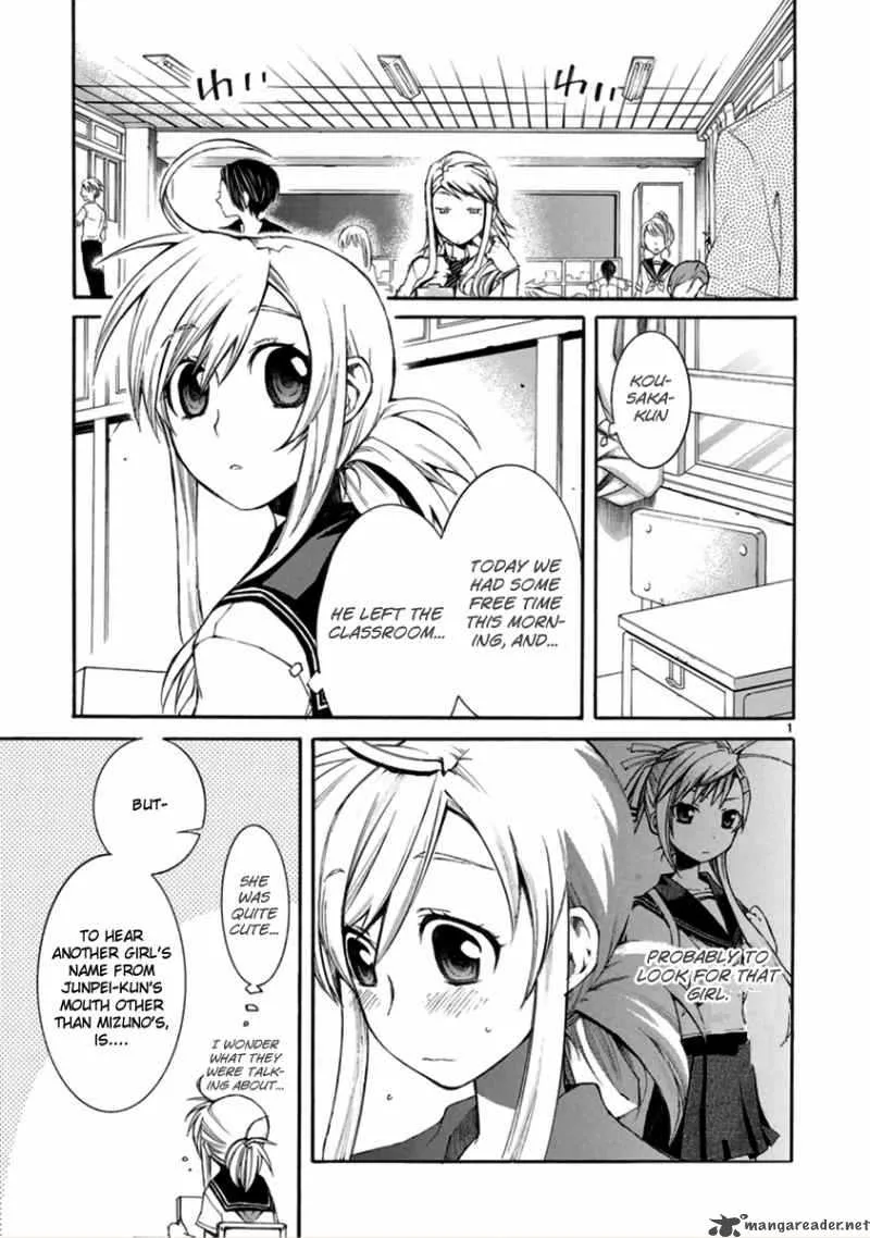 Nyan Koi! Chapter 12 page 2