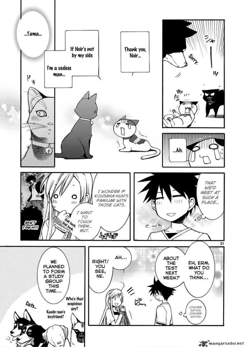 Nyan Koi! Chapter 13 page 22